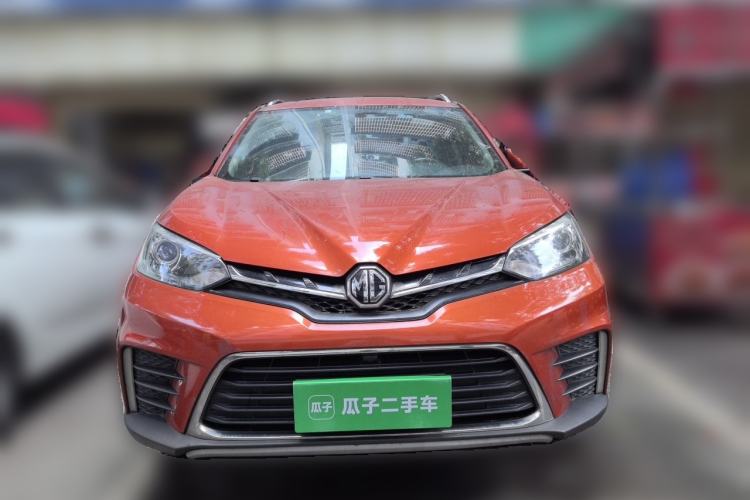 Used MG GS 2017 20T Manual Luxury Edition Front