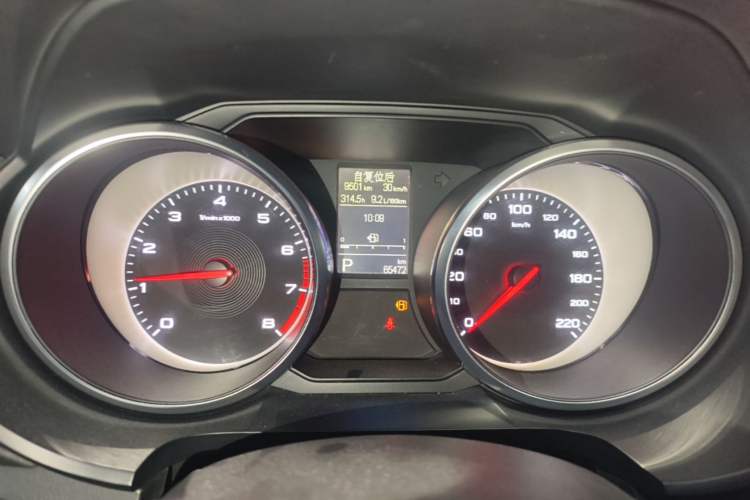 Used MG GS 2017 20T Automatic Luxury Edition Instrument Cluster