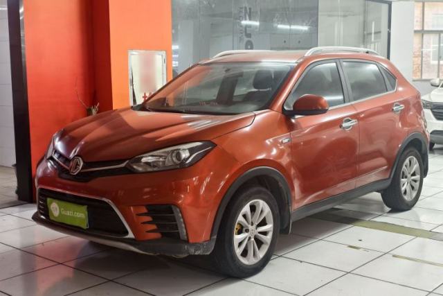 Used MG GS 2017 20T Automatic Luxury Edition