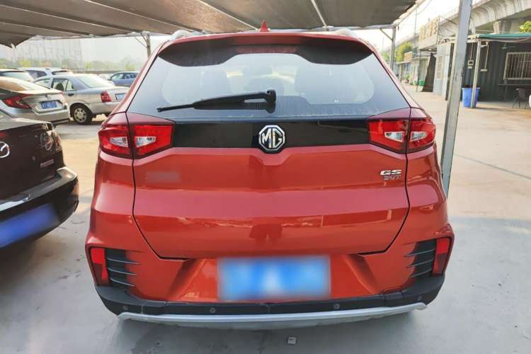 Used MG GS 2017 20T Automatic Prestige Edition Rear