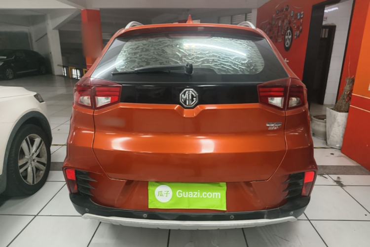 Used MG GS 2017 20T Automatic Luxury Edition Rear
