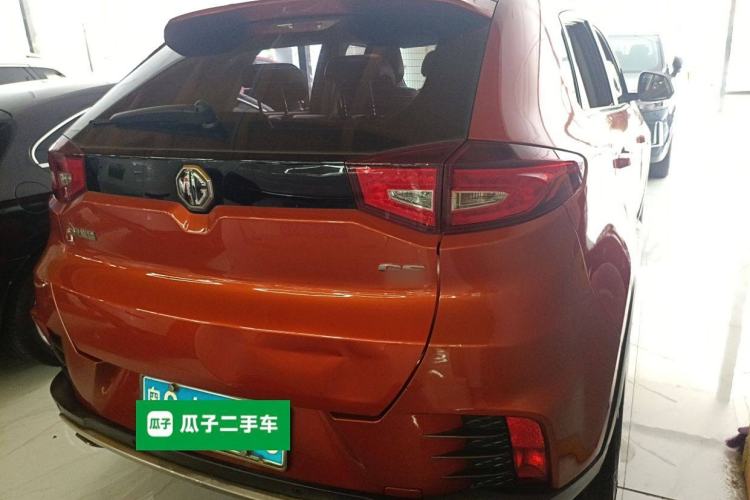 Used MG GS 2017 30T Automatic Prestige Edition Rear Right 45 Deg