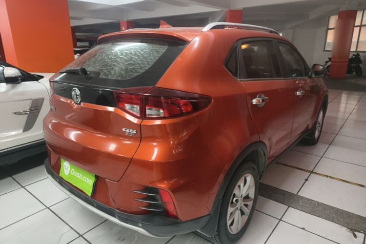 Used MG GS 2017 20T Automatic Luxury Edition Rear Right 45 Deg