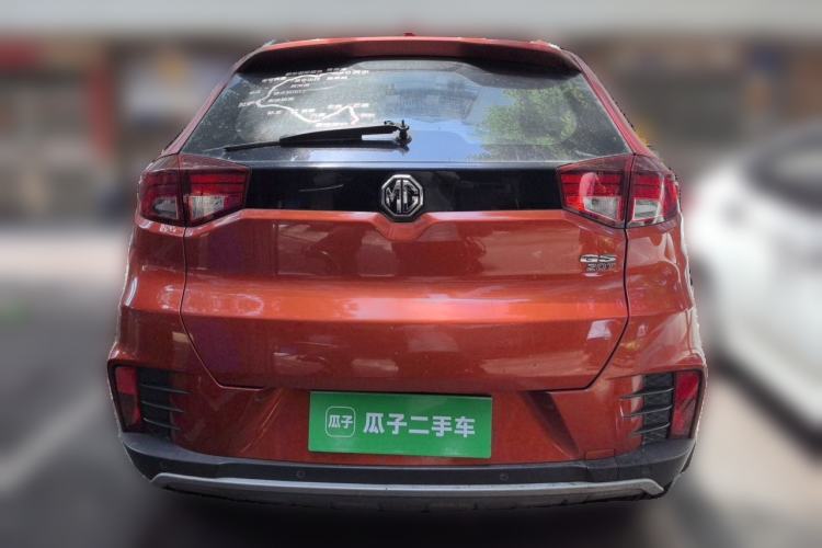 Used MG GS 2017 20T Manual Luxury Edition Rear
