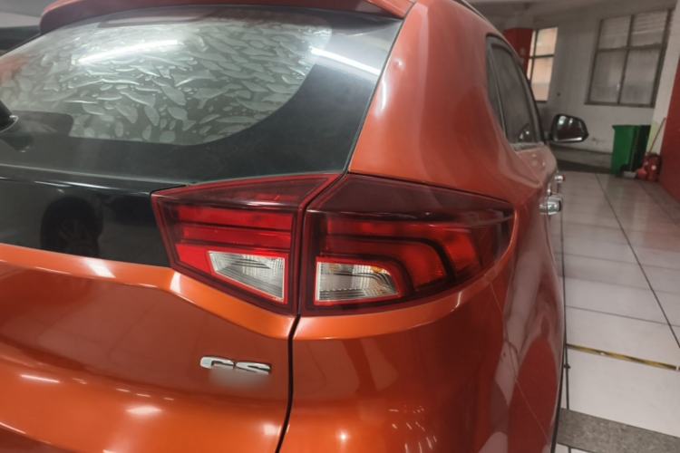 Used MG GS 2017 20T Automatic Luxury Edition Right Rear Taillight