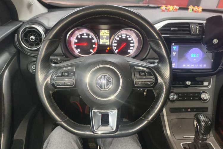 Used MG GS 2017 20T Automatic Luxury Edition Steering Wheel