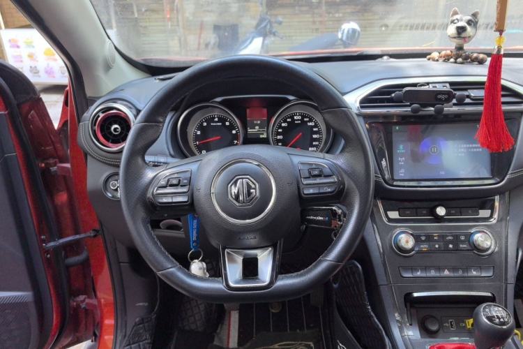 Used MG GS 2017 20T Manual Luxury Edition Steering Wheel