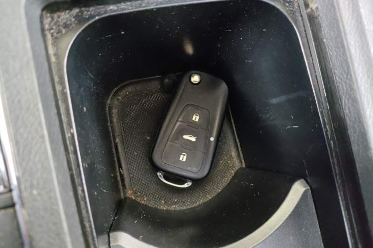 Used MG GS 2017 20T Automatic Prestige Edition Vehicle Key