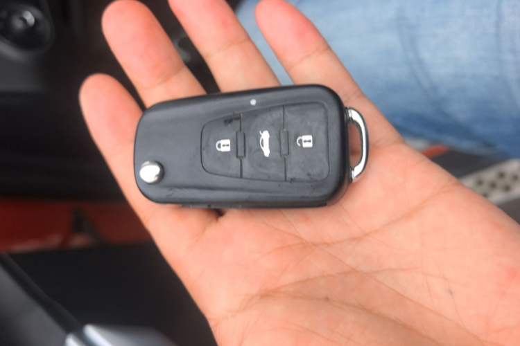 Used MG GS 2017 30T Automatic Prestige Edition Vehicle Key