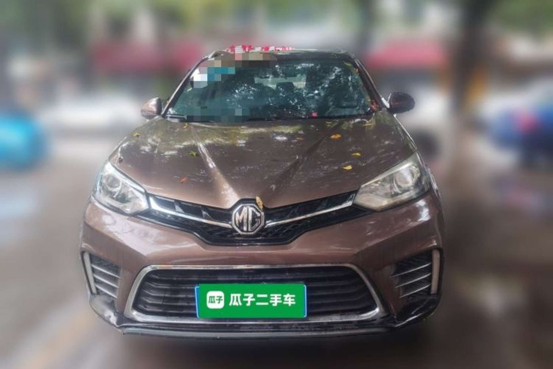 Used MG GS 2017 20T Manual Luxury Edition Front