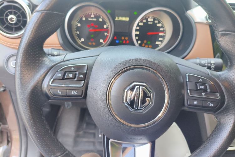 Used MG GS 2017 20T Automatic Luxury Edition Steering Wheel