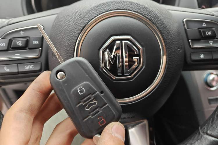 Used MG GS 2017 20T Manual Luxury Edition Vehicle Key