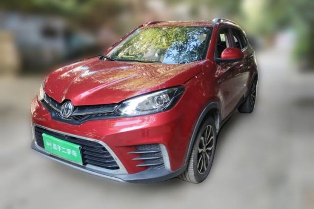 Used MG GS 2017 30T Automatic Prestige Edition