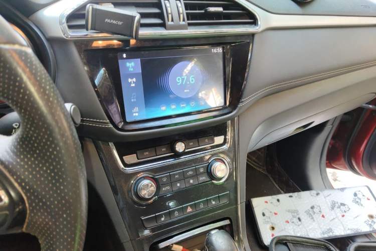 Used MG GS 2017 30T Automatic Prestige Edition Audio And AC Panel