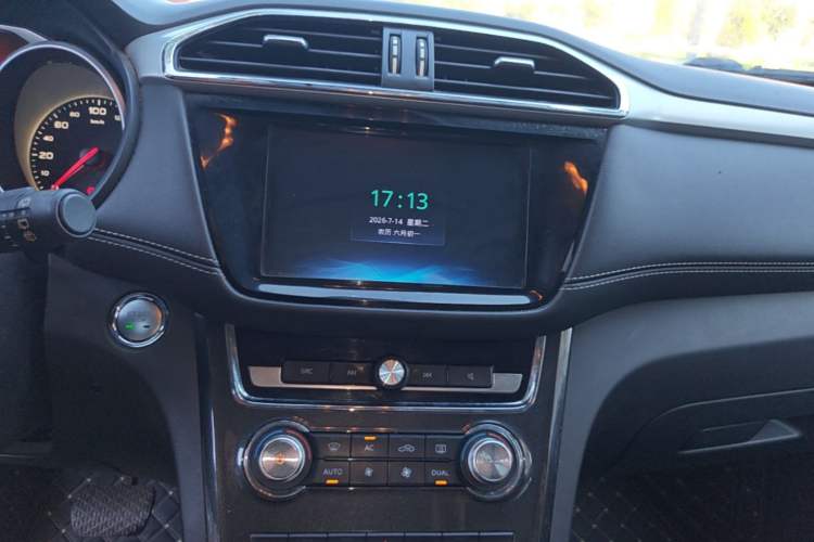 Used MG GS 2017 30T Automatic All-Wheel-Drive Flagship Edition Audio And AC Panel