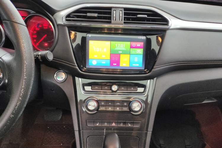 Used MG GS 2017 20T Automatic Prestige Edition Audio And AC Panel