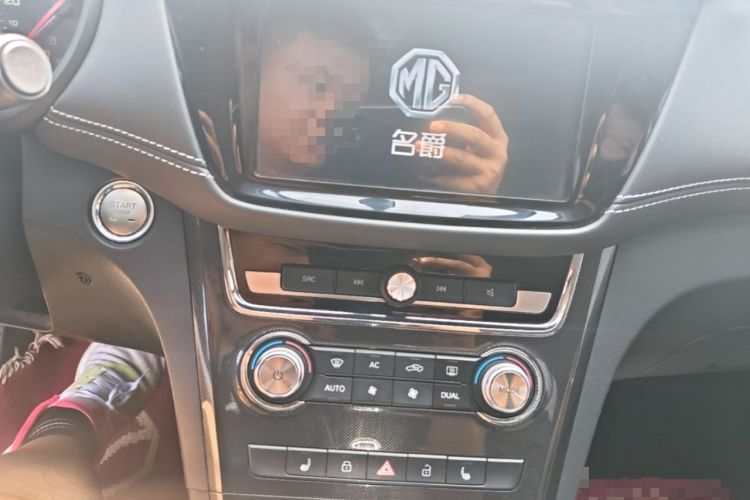 Used MG GS 2017 20T Automatic Prestige Edition Audio And AC Panel