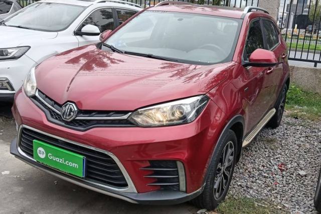 Used MG GS 2017 20T Automatic Prestige Edition