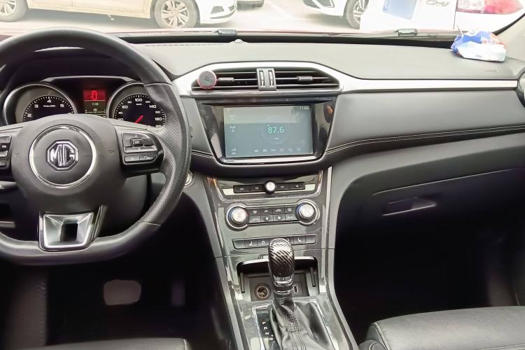 Used MG GS 2017 20T Automatic Prestige Edition Center Console