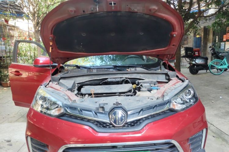 Used MG GS 2017 30T Automatic Prestige Edition Engine Bay