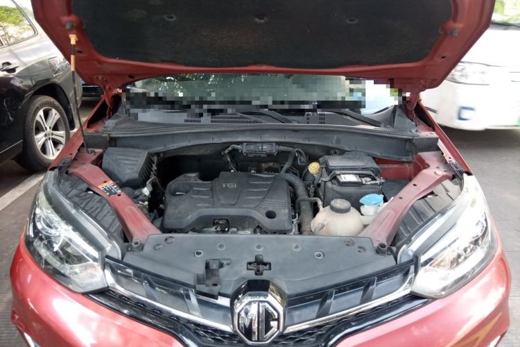 Used MG GS 2017 20T Automatic Prestige Edition Engine Bay