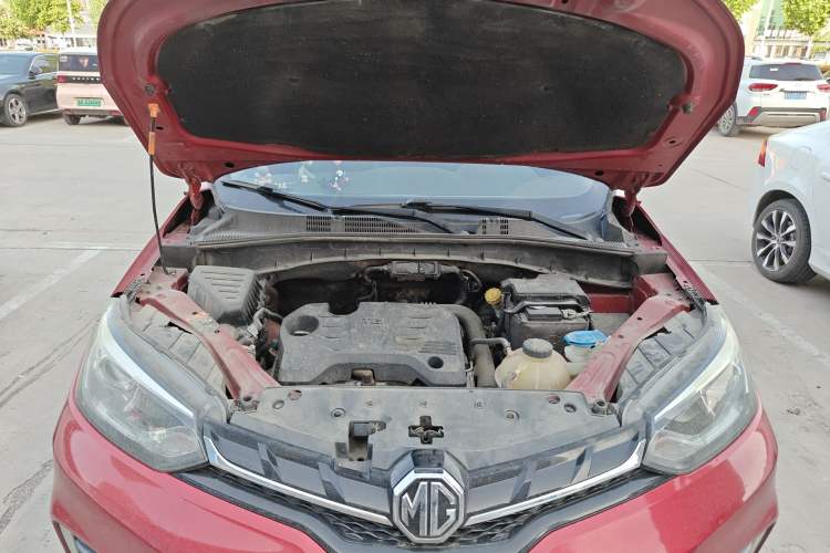 Used MG GS 2017 20T Automatic Luxury Edition Engine Bay