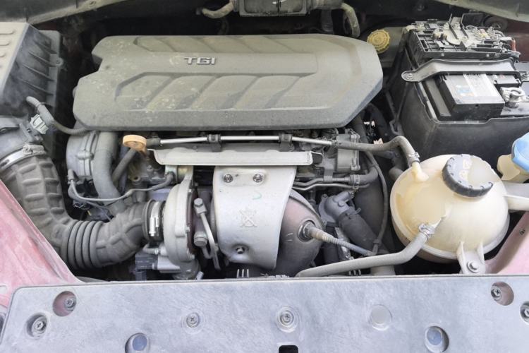 Used MG GS 2017 30T Automatic All-Wheel-Drive Flagship Edition Engine Bay