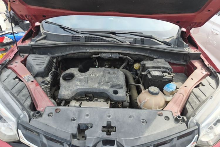 Used MG GS 2017 20T Automatic Luxury Edition Engine Bay