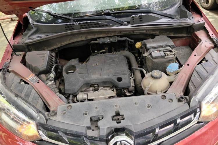 Used MG GS 2017 20T Automatic Prestige Edition Engine Bay