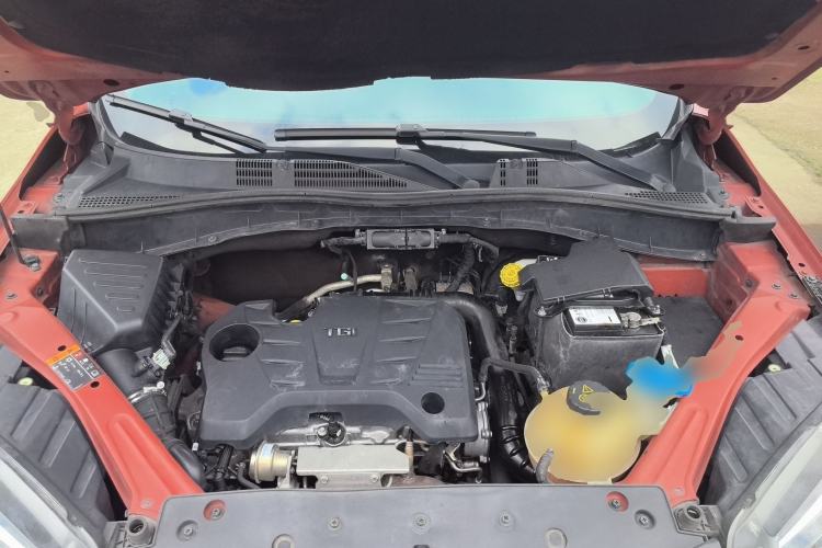 Used MG GS 2017 20T Automatic Prestige Edition Engine Bay