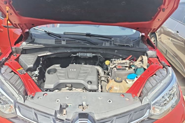 Used MG GS 2017 20T Automatic Prestige Edition Engine Bay