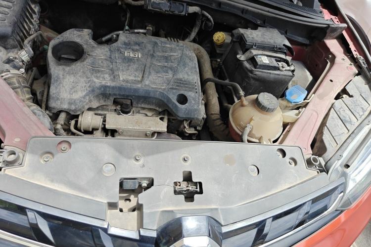 Used MG GS 2017 20T Automatic Luxury Edition Engine Bay