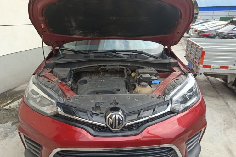 Used MG GS 2017 20T Automatic Prestige Edition Engine Bay