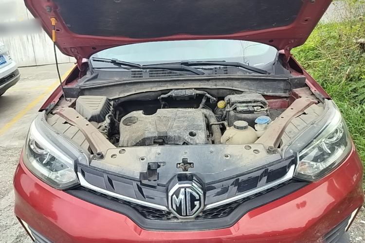 Used MG GS 2017 20T Manual Luxury Edition Engine Bay