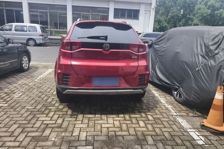 Used MG GS 2017 20T Manual Luxury Edition Exterior 2