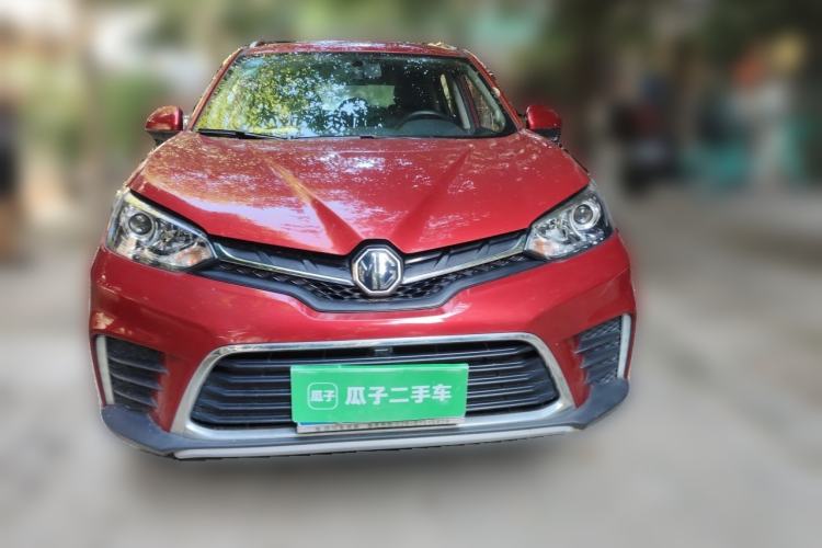 Used MG GS 2017 30T Automatic Prestige Edition Front