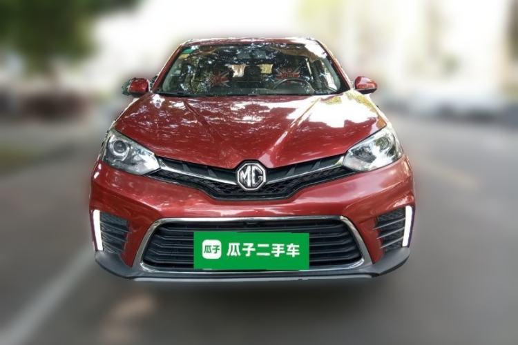 Used MG GS 2017 20T Automatic Prestige Edition Front