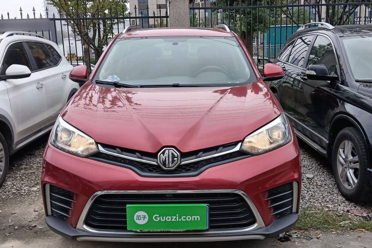 Used MG GS 2017 20T Automatic Prestige Edition Front