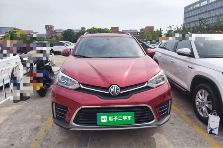 Used MG GS 2017 20T Automatic Luxury Edition Front
