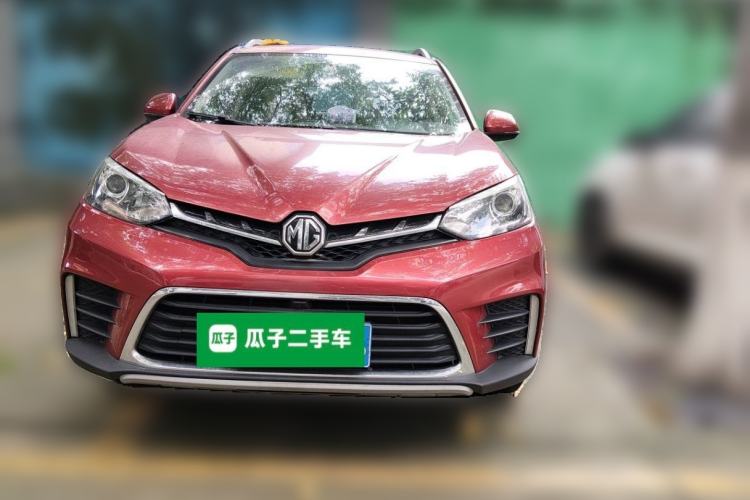 Used MG GS 2017 20T Automatic Prestige Edition Front