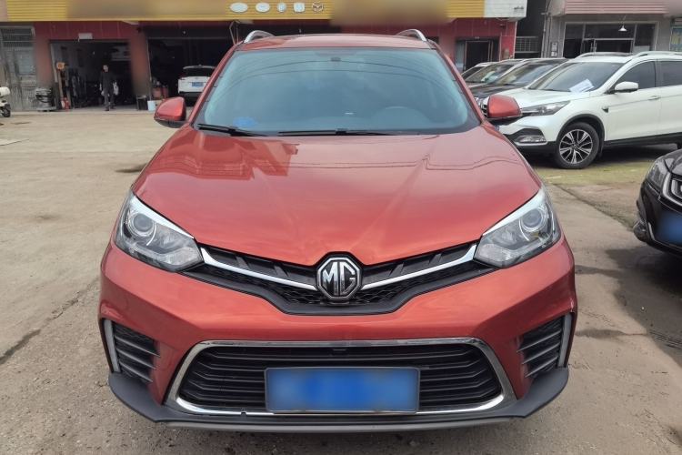 Used MG GS 2017 20T Automatic Prestige Edition Front