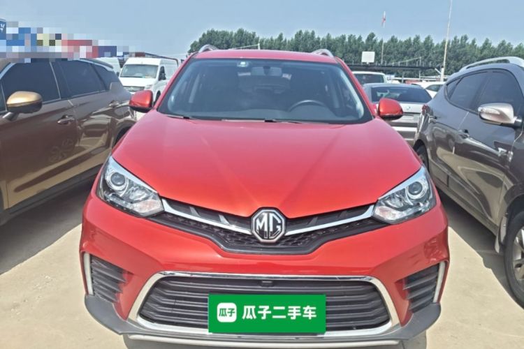 Used MG GS 2017 20T Automatic Prestige Edition Front