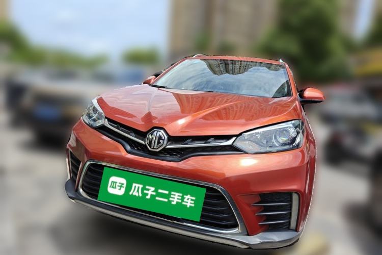 Used MG GS 2017 20T Automatic Luxury Edition Front