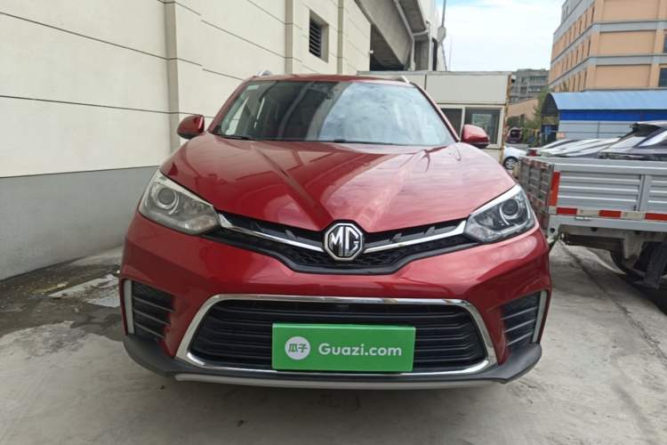 Used MG GS 2017 20T Automatic Prestige Edition Front