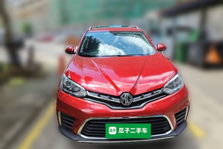 Used MG GS 2017 30T Automatic Prestige Edition Front