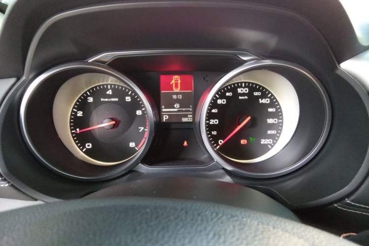 Used MG GS 2017 20T Automatic Prestige Edition Instrument Cluster
