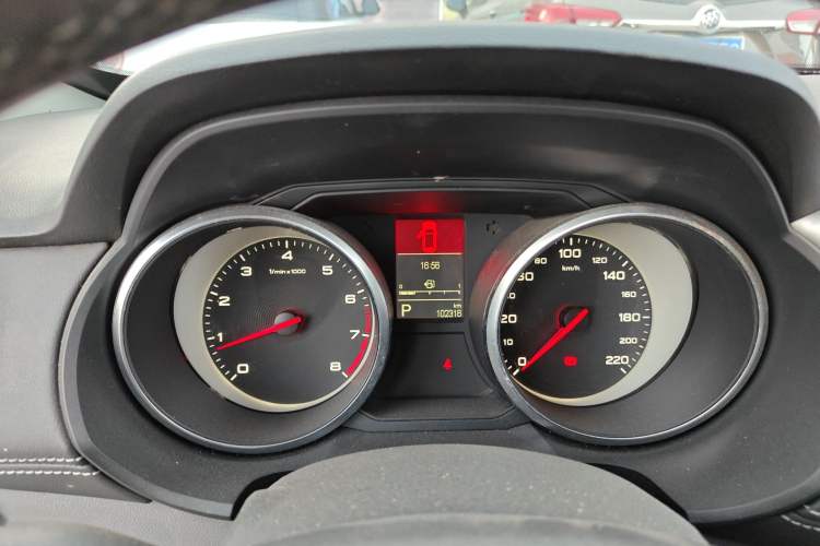Used MG GS 2017 20T Automatic Luxury Edition Instrument Cluster