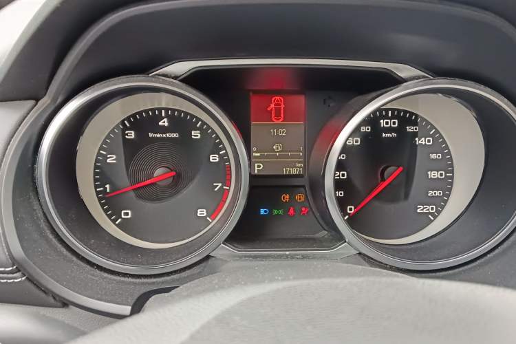 Used MG GS 2017 20T Automatic Prestige Edition Instrument Cluster