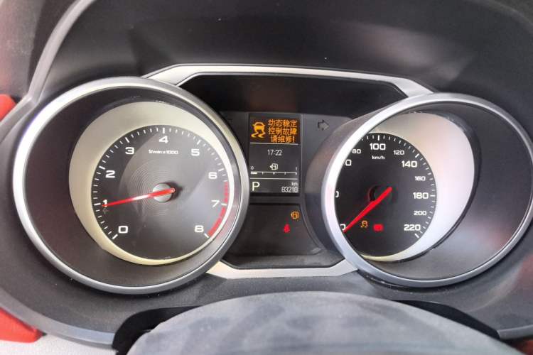 Used MG GS 2017 30T Automatic All-Wheel-Drive Flagship Edition Instrument Cluster