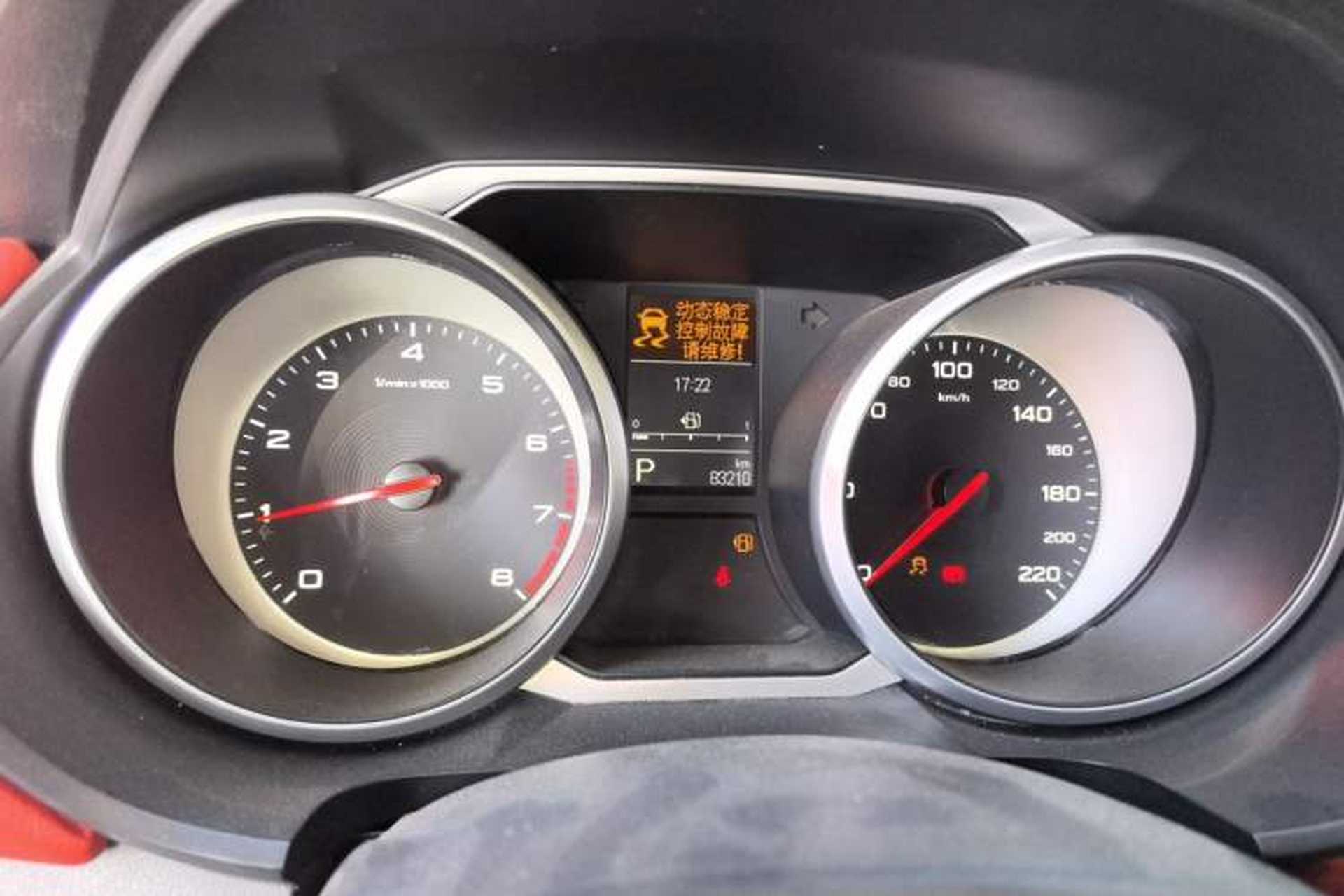 Used MG GS 2017 30T Automatic All-Wheel-Drive Flagship Edition Instrument Cluster